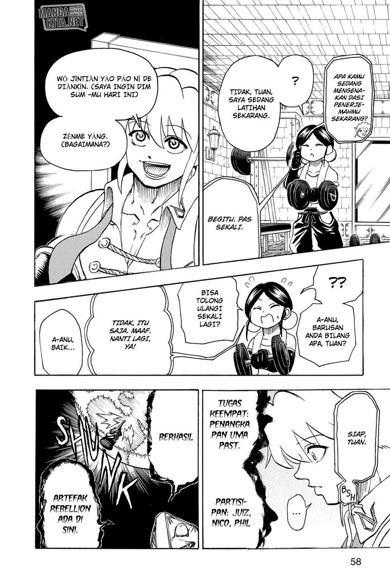 Undead Unluck